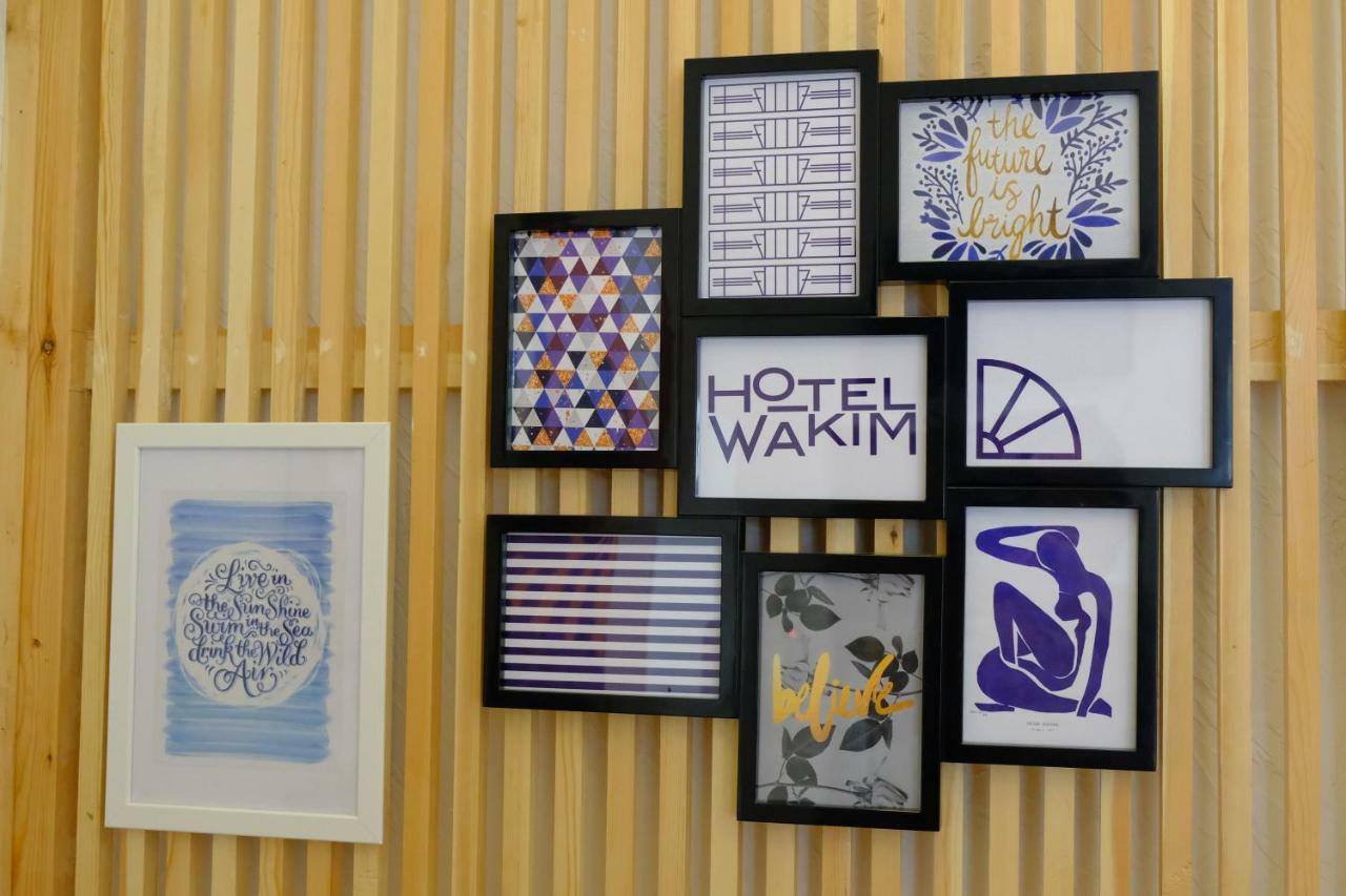 Hotel Wakim Бруммана Екстер'єр фото